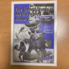 図解から学ぶアメリカの歴史のサムネイル