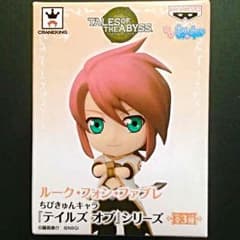 値下げ ▼ テイルズオブシリーズ ちびきゅんキャラ ルークのサムネイル