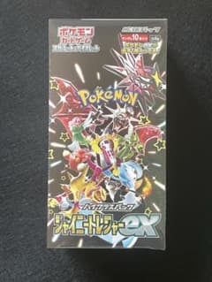 即購入可 ポケモン シャイニートレジャーex 新品未開封シュリンク付き 1BOX 新品未開封シュリンク付きポケモンカードゲーム シャイニートレジャー