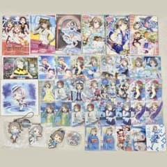 러브라이브 선샤인 Aqours 요요 정리 판매
