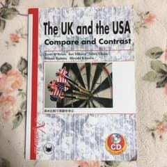 ★おしゃれ番長★ The UK and the USAのサムネイル