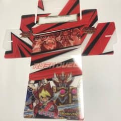 遊戯王ラッシュデュエル デッキケースのサムネイル