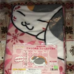 ニャンコ先生毛布のサムネイル