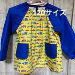 幼児用長袖スモック　　ハンドメイドのサムネイル