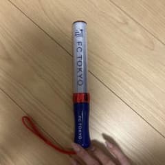 FC東京 ライトフラックのサムネイル