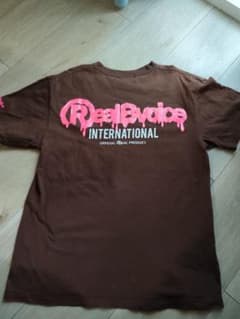 RealBvoice Tシャツ ブラウン ロゴのサムネイル