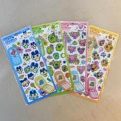 平成はっぴーフォンたまごっち シール 4種セットのサムネイル