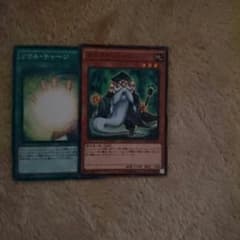 遊戯王のサムネイル