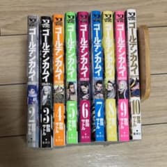 Matsubara様　専用のサムネイル
