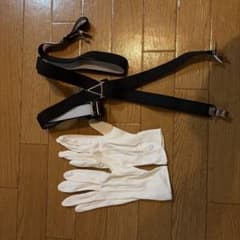手袋とサスペンダーセットのサムネイル