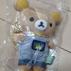 ぬいぐるみ マスコット リラックマのサムネイル