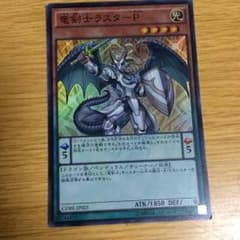 ニャンムー様専用のサムネイル