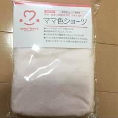 ママショーツ 産褥パンツ 新品未開封のサムネイル