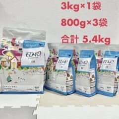 【つばめ様専用】ELMO エルモ リッチインチキン 3kg×1袋 800g×3袋のサムネイル