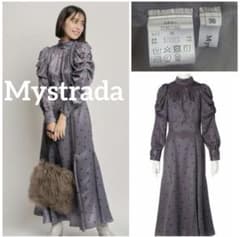 Mystrada ドット柄ロングドレス 38サイズのサムネイル