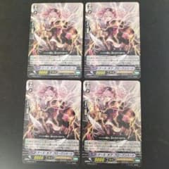 Fact様 リクエスト 3点 まとめ商品 - メルカリ