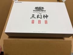 遊戯王】三幻神 掛軸の相場は？限定品やミニ掛軸の価格を徹底比較