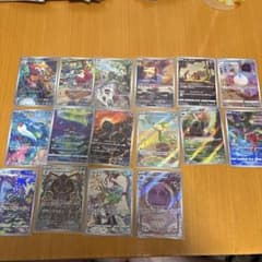 ポケモンカード AR 16枚セット まとめ売りのサムネイル