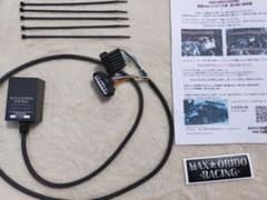 感度MAX　AG様専用のサムネイル