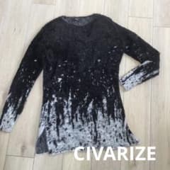 CIVARIZE   ニット　46のサムネイル