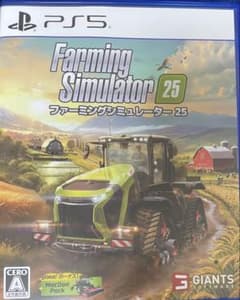 ファーミングシミュレーター25 ps5