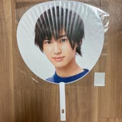 Lilかんさい 岡崎彪太郎 うちわのサムネイル