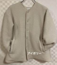 アーバンリサーチドアーズ　キルトノーカラージャケット　アイボリーのサムネイル