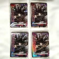 【4枚セット】ユニオンアリーナ／カグラバチ 10巻／特典 ／プロモ／六平千鉱のサムネイル