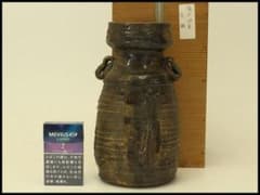 茶道具 瀬戸伊賀 花入 古美術(ZE736) 茶道具 瀬戸伊賀 花入 古美術(ZE736) - メルカリ