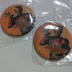 仮面ライダー クウガ マグネット 2個セット くら寿司のサムネイル