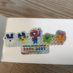 大阪万博EXPO 2025 ミャクミャク＆たまごっちホログラムシール