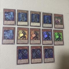 遊戯王カード　１３枚セット 遊戯王 ORIGINAL ARTWORK COLLECTION#13 - メルカリ