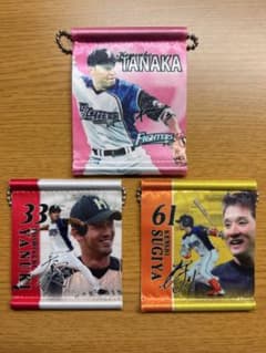 佐藤様専用のサムネイル