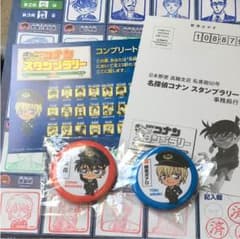 【値下げ】コナンスタンプラリーセットのサムネイル