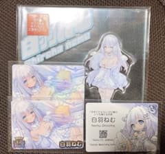 白羽ねむセット VTuberくじアクスタ チップスカードのサムネイル