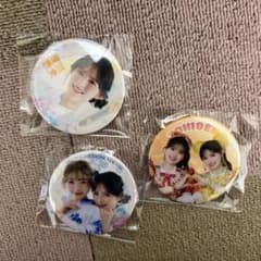 菅田愛貴　缶バッチセットのサムネイル