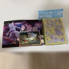 ポケモンカードゲーム デッキシールド へんしん！メタモン ver.2