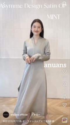 美品 アニュアンス anuans アシメデザインサテンワンピース ミント F アニュアンス anuans アシメデザインサテンワンピース ミント F - メルカリ