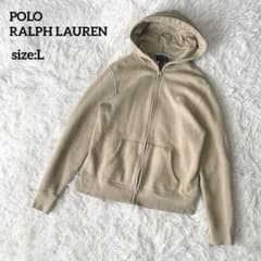 POLO RALPH LAUREN ジップパーカー 現行 ベージュ L - メルカリ
