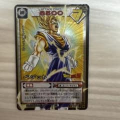 ドラゴンボールカード ベジット D-235 - メルカリ