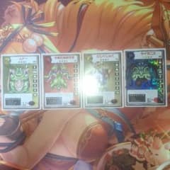ドラゴンクエストモンスターズ2 希少 カードセット - メルカリ