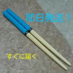 ※24日6時まで値下げ✨即日発送✨次の日届く！マイバチ 米ヒバのサムネイル