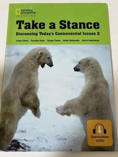 Take a Stanceのサムネイル