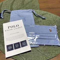 Polo Ralph Lauren 布マスク ライトブルーのサムネイル