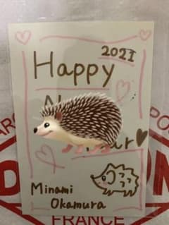 BEYOOOOONDS 岡村美波　年賀状　手書き　サイン BEYOOOOONDS 岡村美波 年賀状 手書き サイン - メルカリ