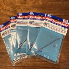 青*銀様 2 TAMIYA ミニ四駆 2.0mm中空軽量プロペラシャフト 152のサムネイル