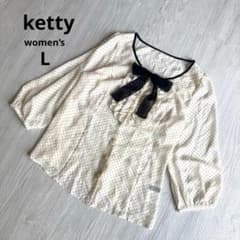 【Ketty】Polka Dot Bow Tie Blouse with Ribbon and Frills, White and Black, Size L, Excellent Condition, Suitable for Commuting