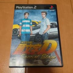 頭文字D Special Stage PS2のサムネイル