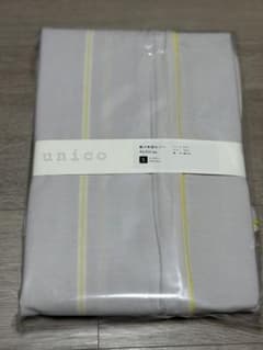 unico 掛け布団カバー Sサイズ グレー/イエロー m41207726271_1.jpg?1777185302