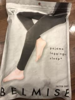 新品未開封　  ベルミス　LLパジャマレギンスのサムネイル